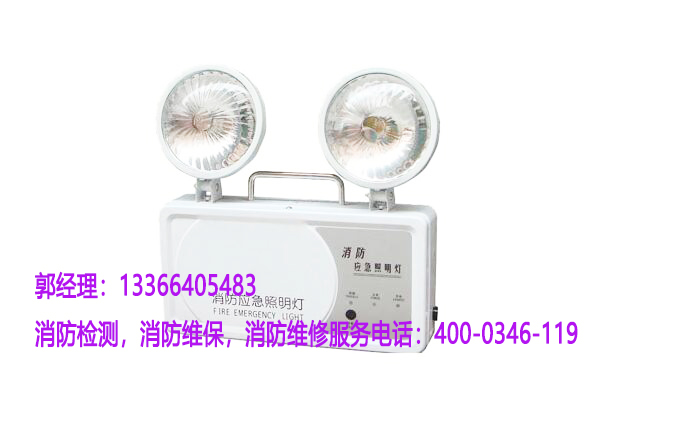 好色先生下载观看應急照明燈具檢測