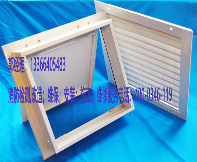 好色先生下载观看泄壓口安裝