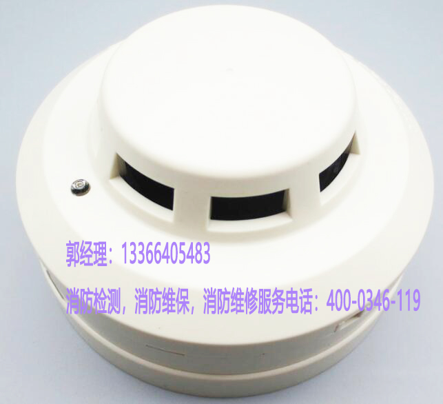 清洗好色先生下载污器