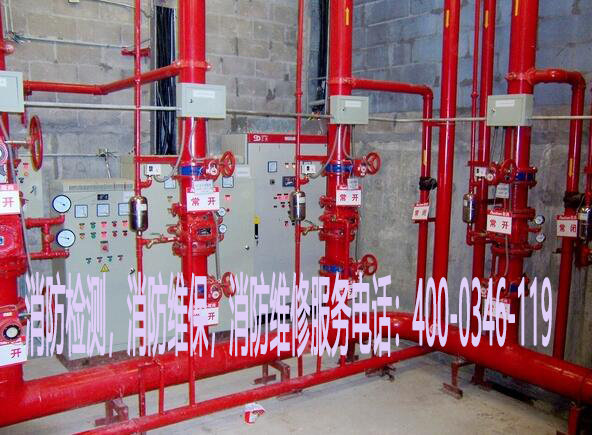 好色先生下载观看濕式報警閥檢測