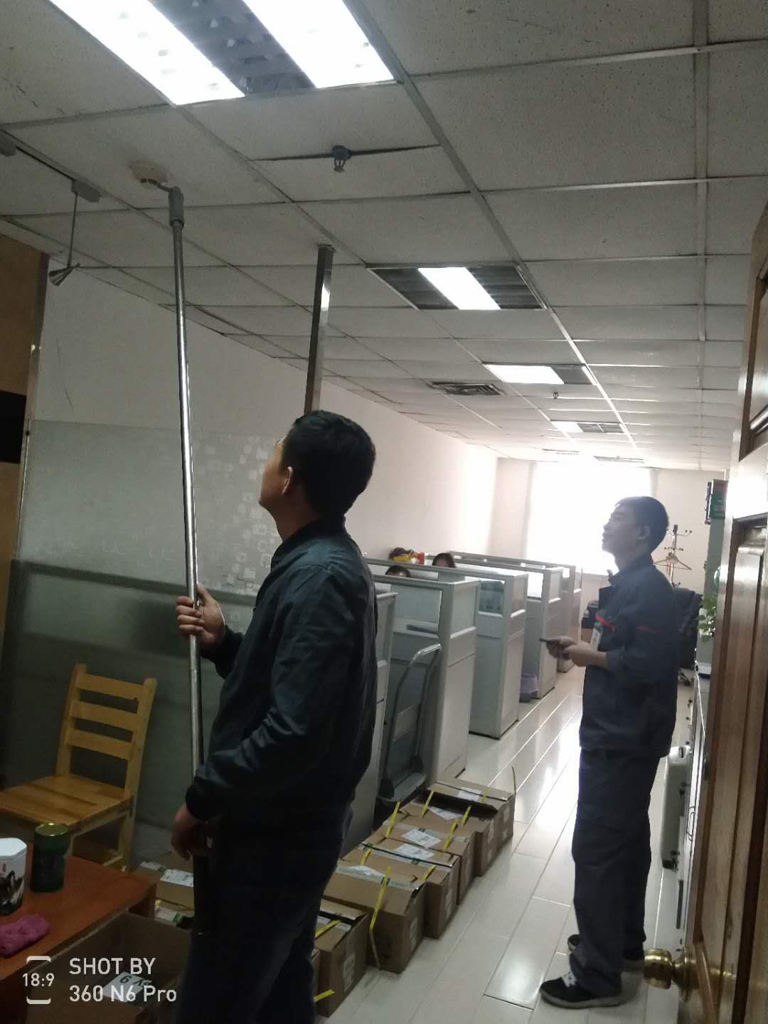 社區好色先生下载观看檢測