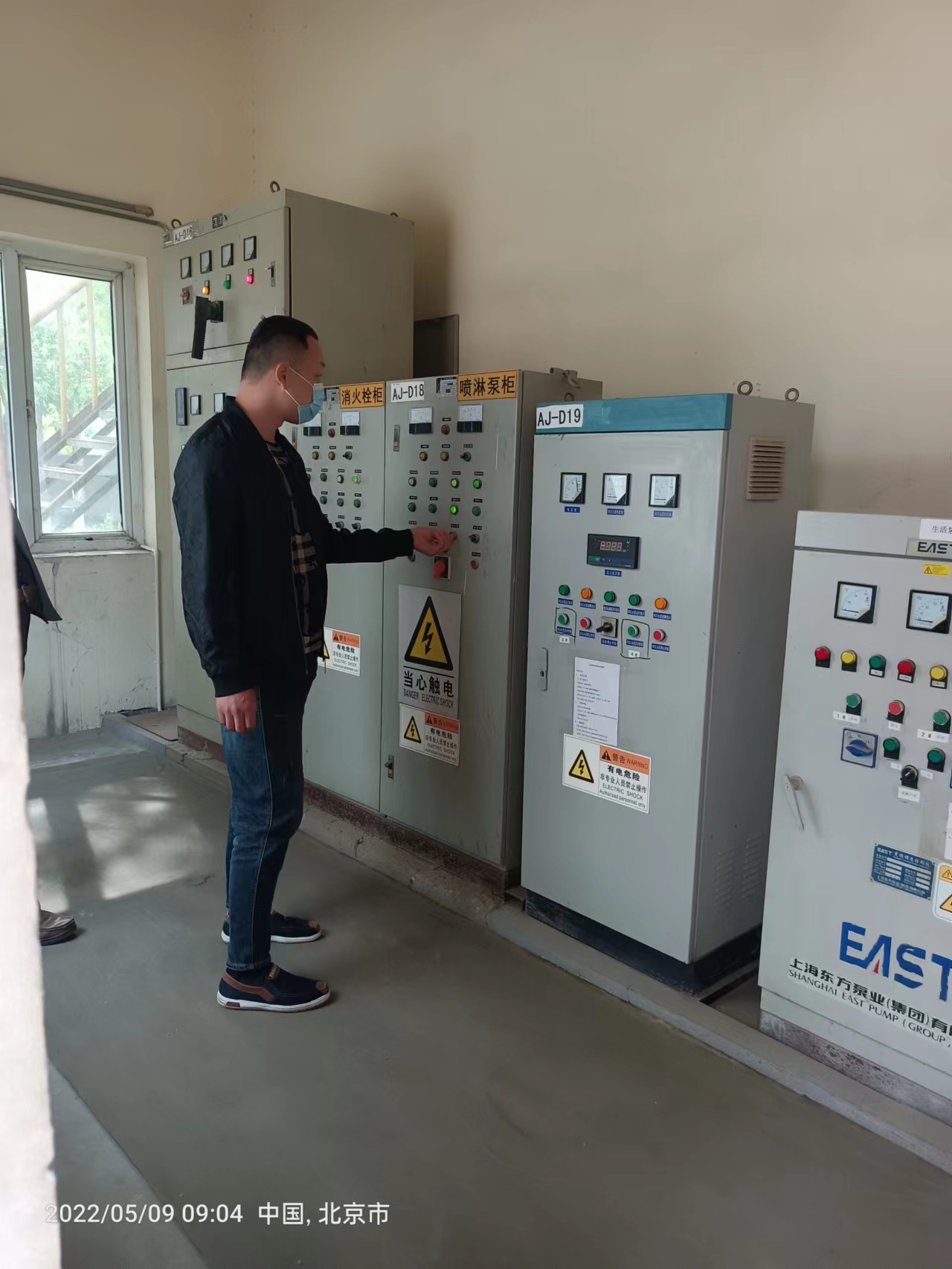 實驗室好色先生下载观看產品檢測