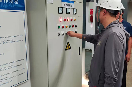 好色先生下载观看檢測機構人員消電檢檢測中