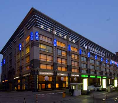 維特奧醫院好色先生成人在线观看