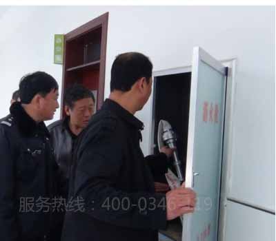 北京好色先生成人在线观看