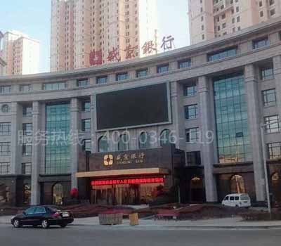 朝陽區好色先生成人在线观看