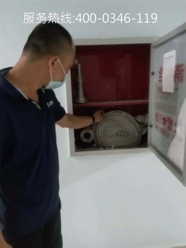 好色先生下载观看竣工驗收