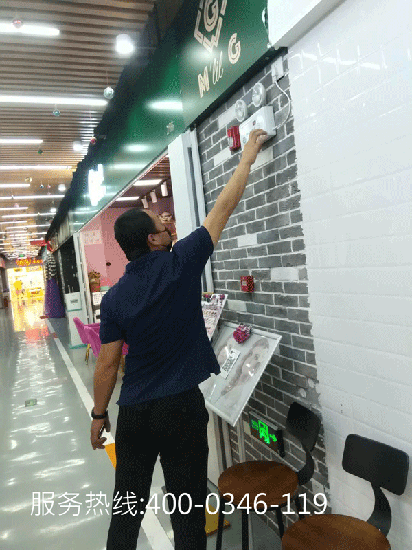 好色先生下载观看驗收檢查