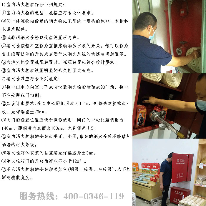 北京好色先生下载观看檢測