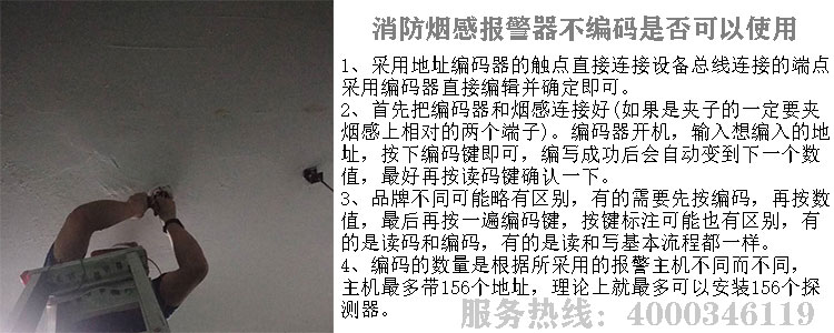 好色先生下载污探測器