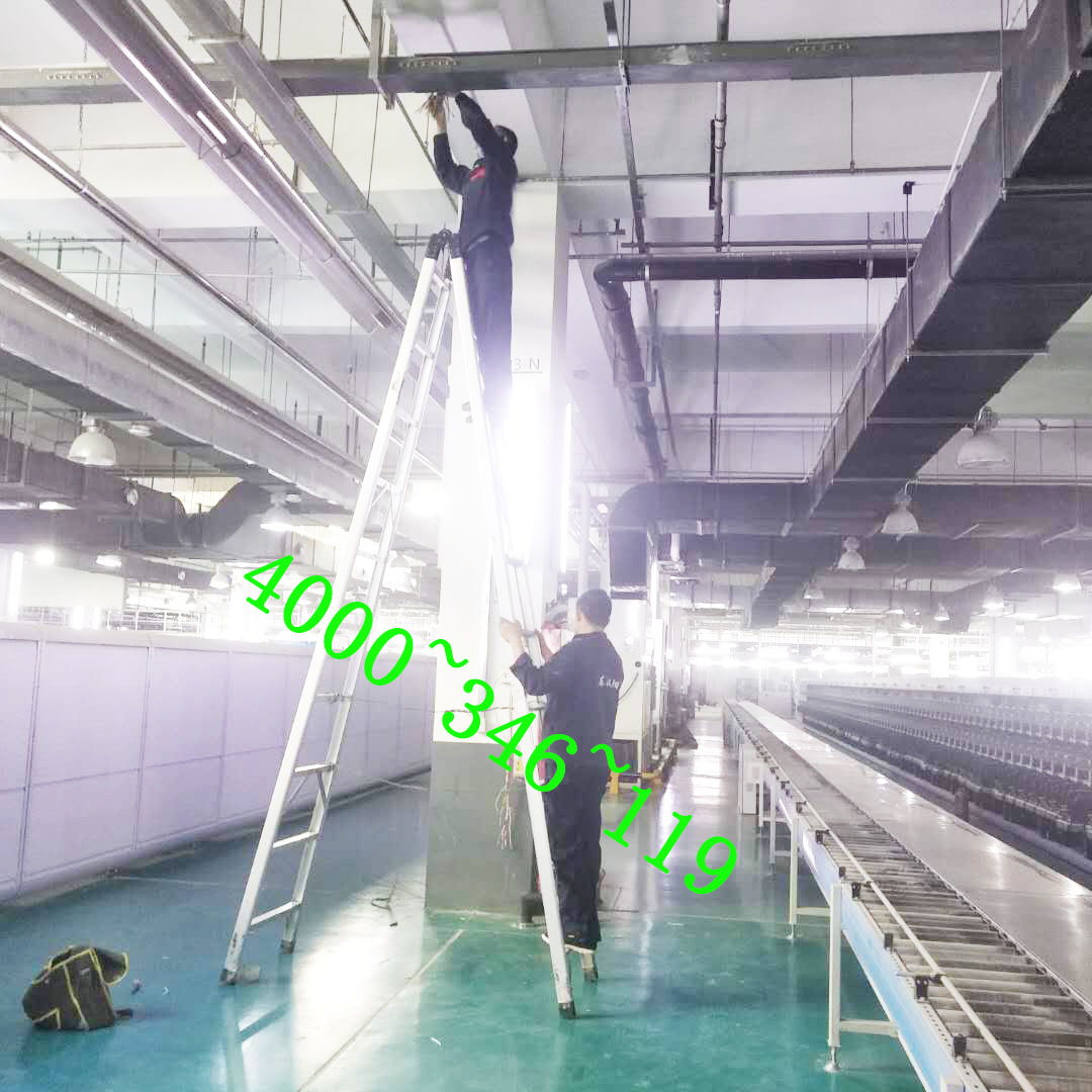 北京朝陽區孫河某地區好色先生下载观看排煙安裝工程