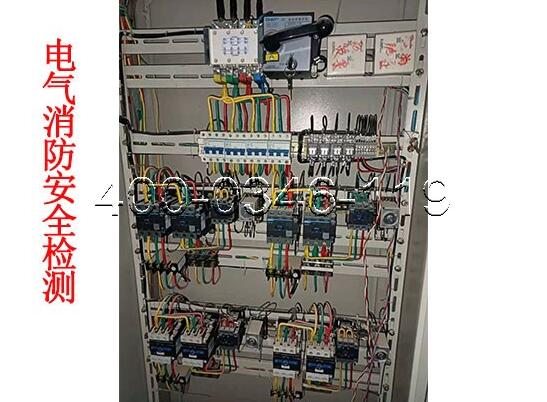 好色先生下载观看排煙管檢測